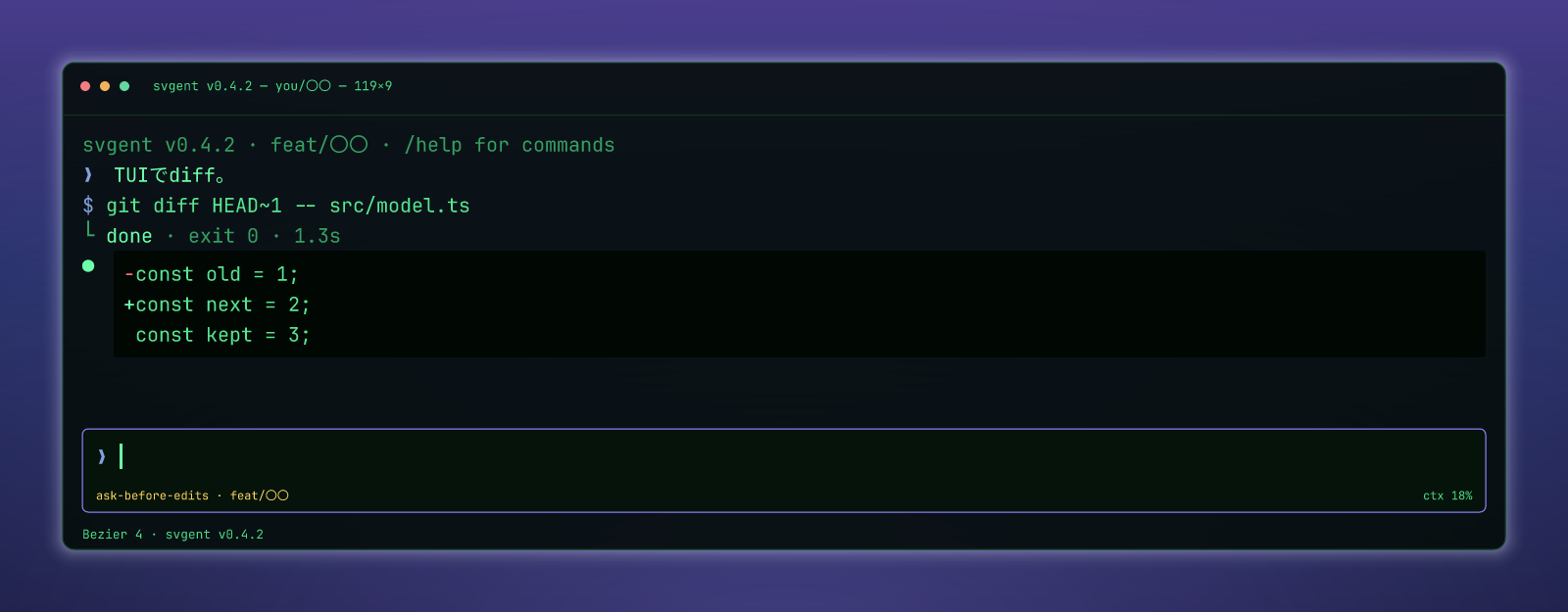 Added and removed lines coloured, and syntax highlighting per language.